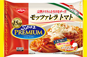 冷凍 日清スパ王プレミアム モッツァレラトマト