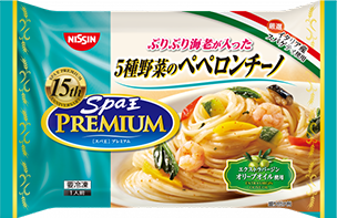 冷凍 日清スパ王プレミアム 5種野菜のペペロンチーノ
